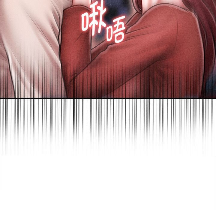 会长家的小儿子第25話