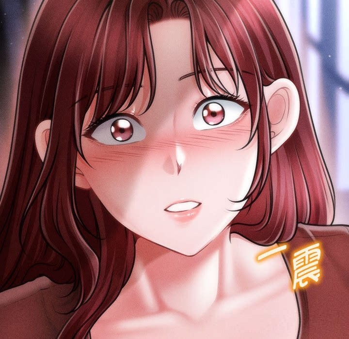 會長家的小兒子第25話