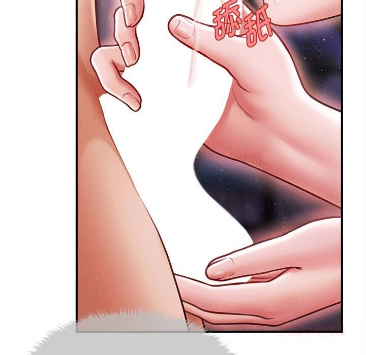 會長家的小兒子第25話