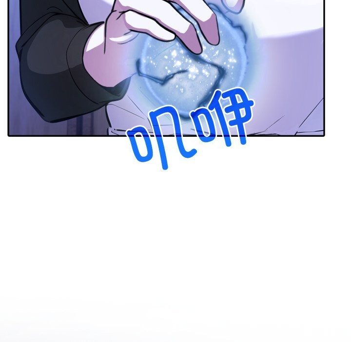 异世界骑士团长第28話