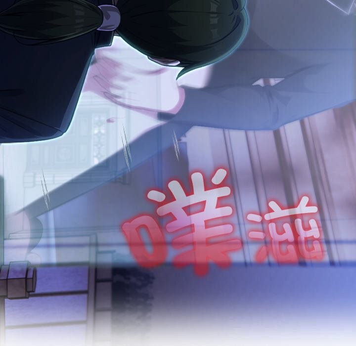 异世界骑士团长第28話