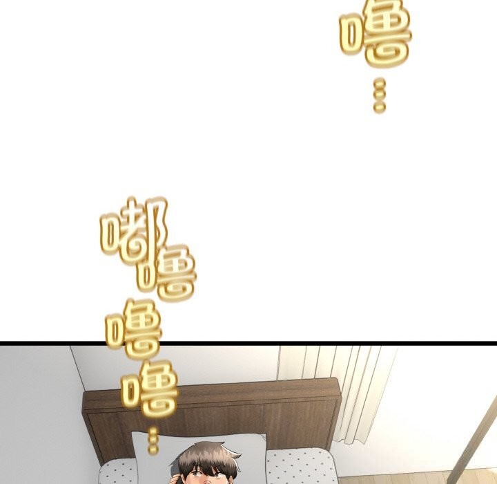 与初恋的以外同居第26話