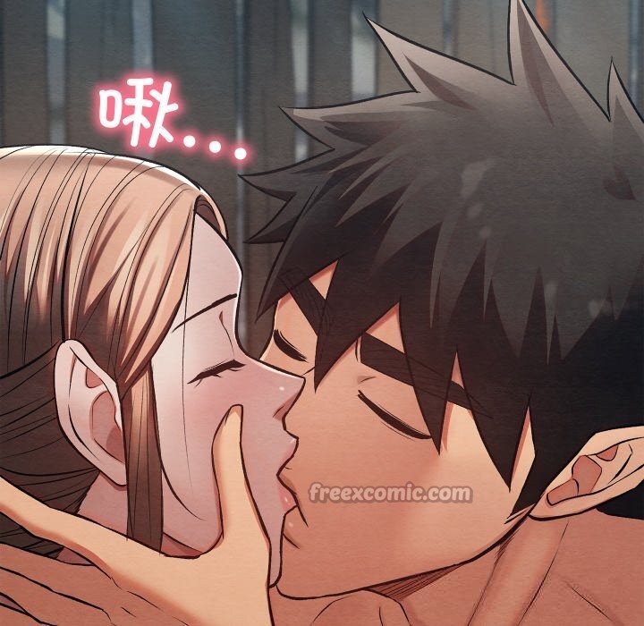 親密寶鑒第30話