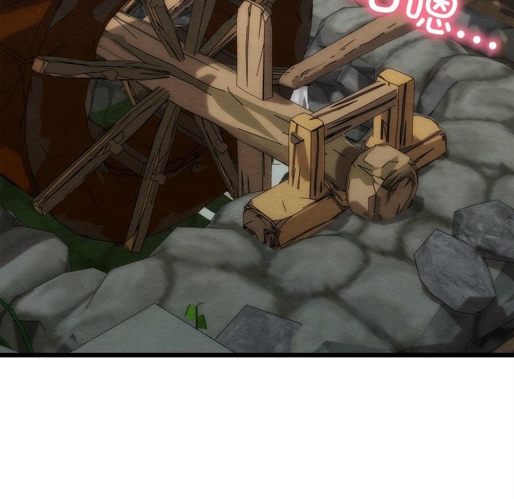 親密寶鑒第30話