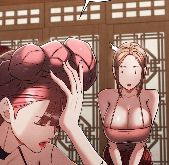 亲密宝鉴第30話