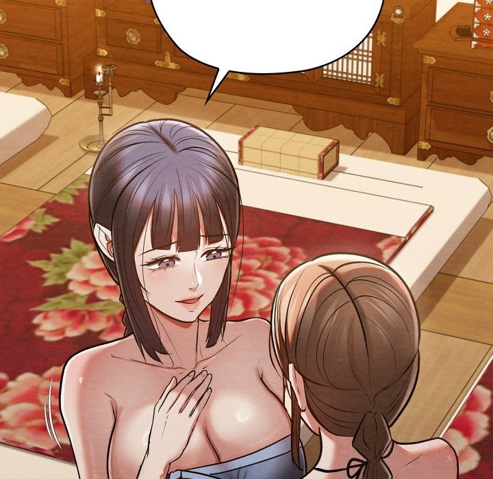 親密寶鑒第30話