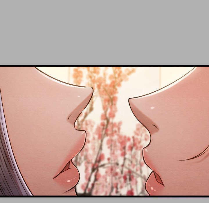 親密寶鑒第30話