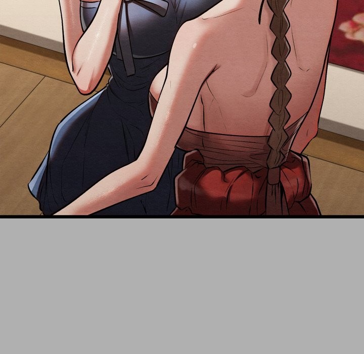 親密寶鑒第30話