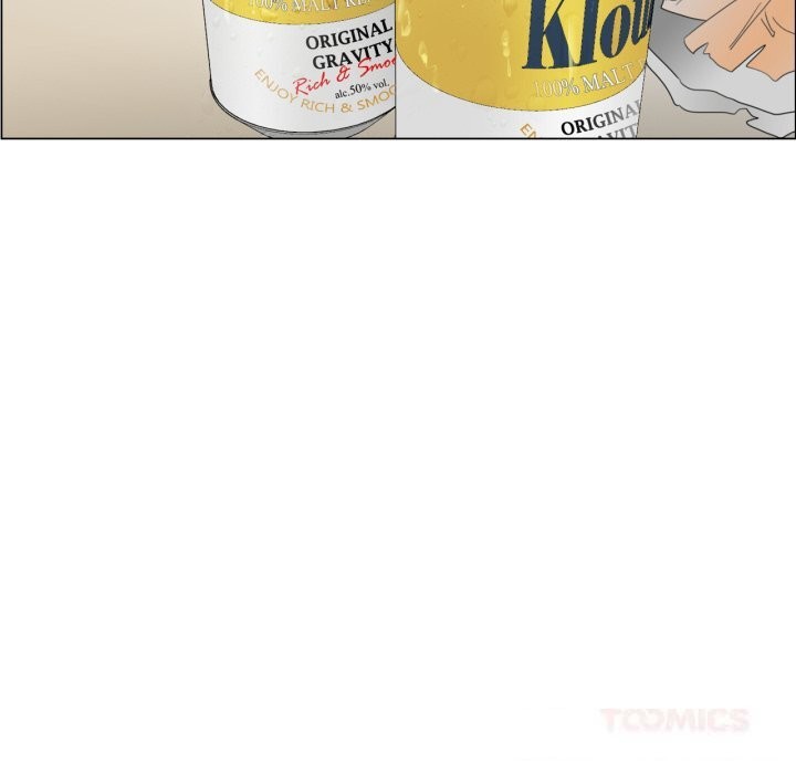 請與我私語第10話