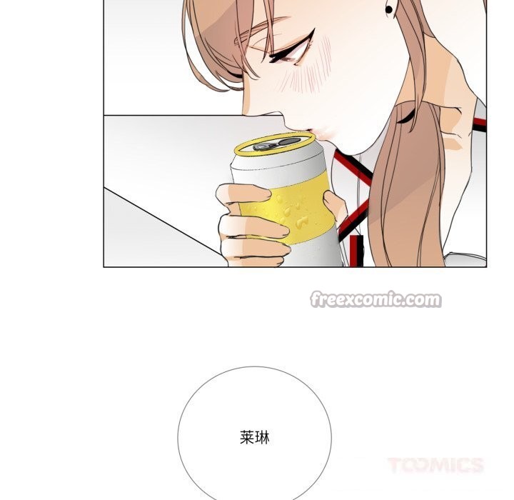 請與我私語第10話