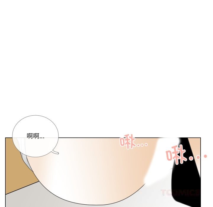 請與我私語第10話