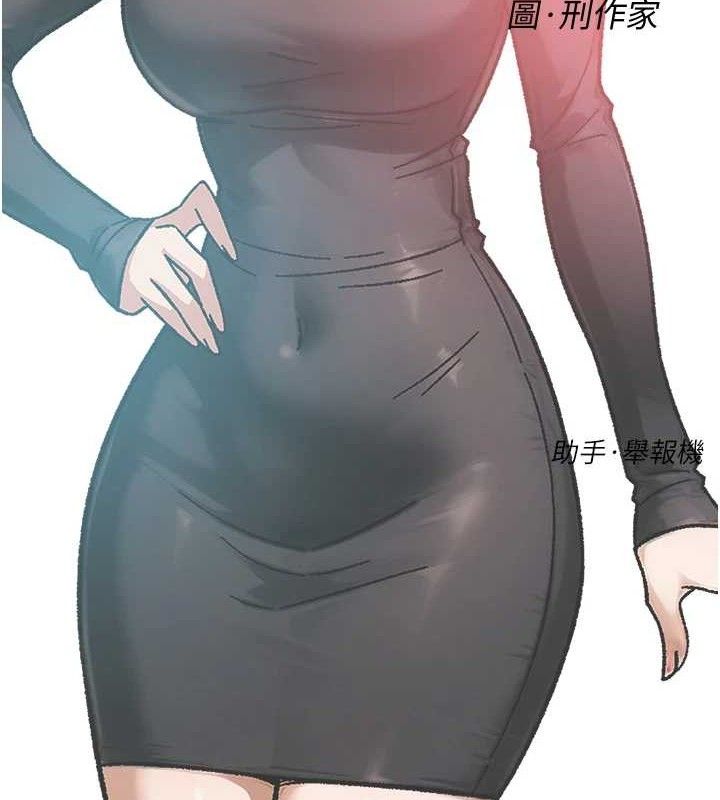 深层洁净达人第43話-解鎖更衣室打炮成就