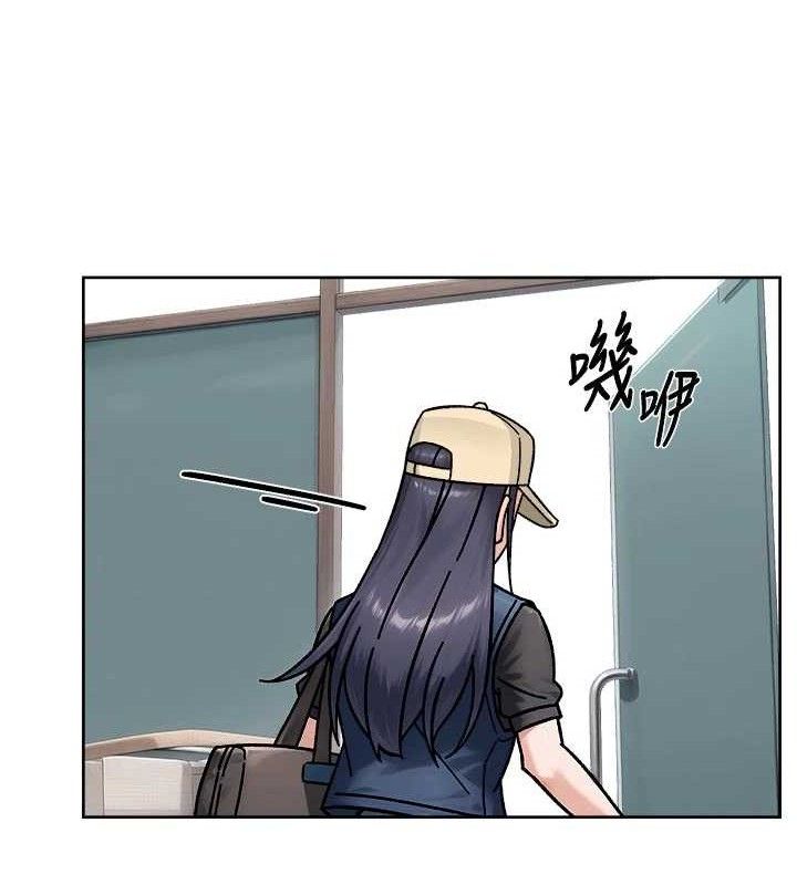 深層潔淨達人第43話-解鎖更衣室打炮成就