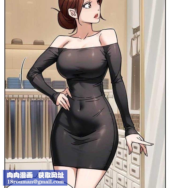 深層潔淨達人第43話-解鎖更衣室打炮成就