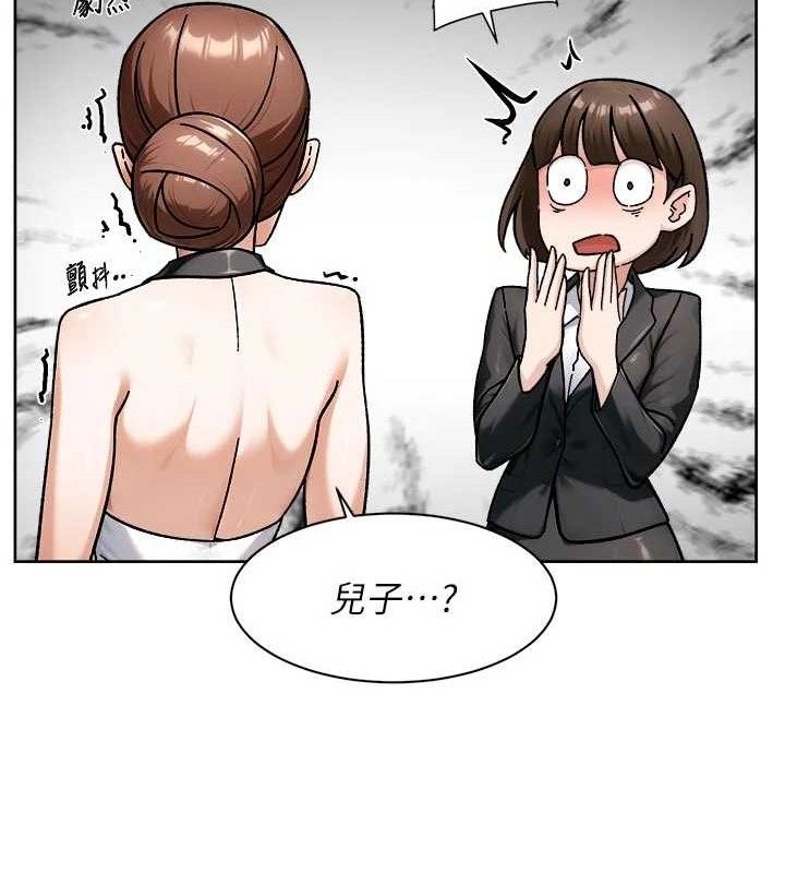 深層潔淨達人第43話-解鎖更衣室打炮成就