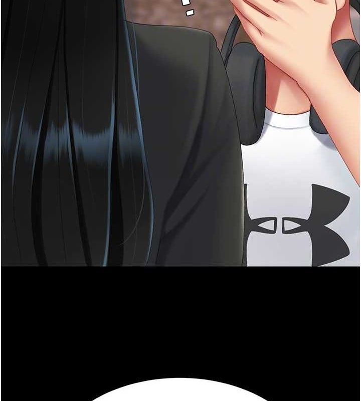 復仇母女丼第114話-反目成仇的雙姝