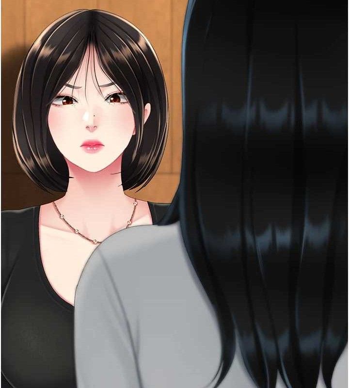 復仇母女丼第114話-反目成仇的雙姝