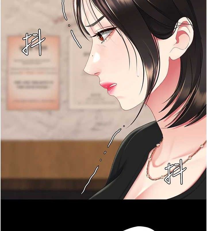 復仇母女丼第114話-反目成仇的雙姝