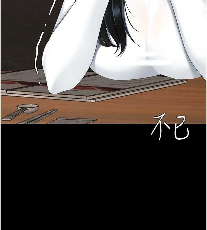 復仇母女丼第114話-反目成仇的雙姝