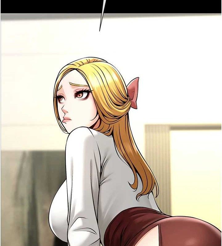 炸裂吧!巨棒第90話-我才是正宮!!