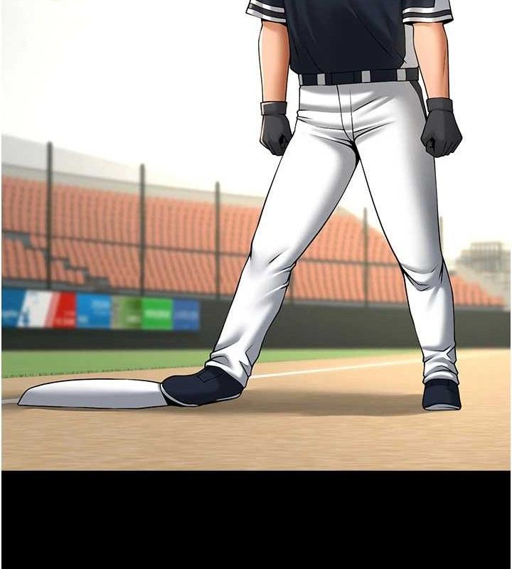 炸裂吧!巨棒第90話-我才是正宮!!