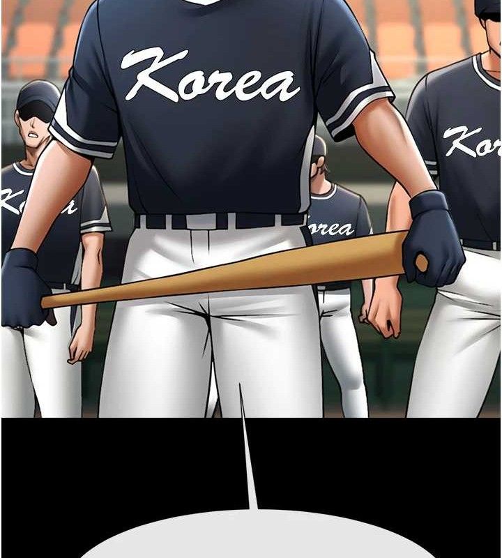 炸裂吧!巨棒第90話-我才是正宮!!