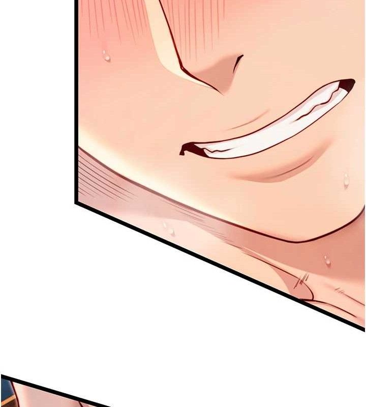 命運:貞潔慾女第50話-「陽」耗殆盡現真身!