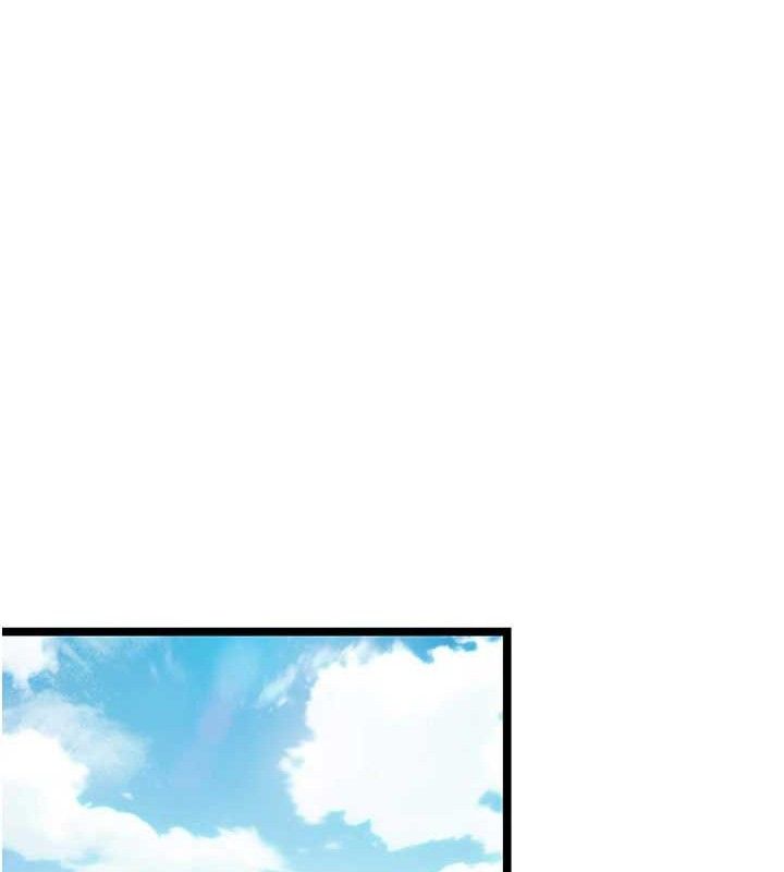 命运:贞洁慾女第50話-「陽」耗殆盡現真身!