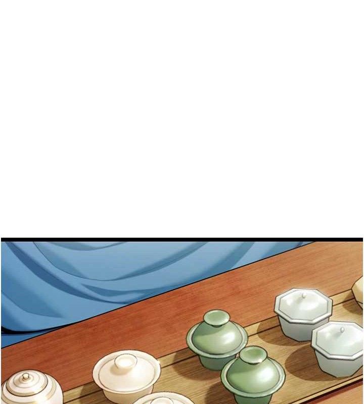 命運:貞潔慾女第50話-「陽」耗殆盡現真身!