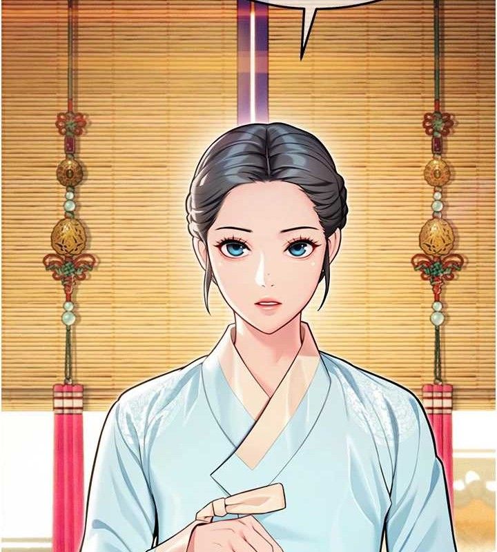 命運:貞潔慾女第50話-「陽」耗殆盡現真身!