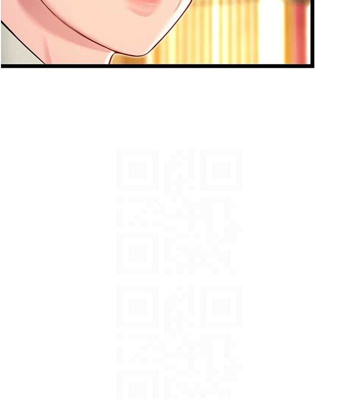 命运:贞洁慾女第50話-「陽」耗殆盡現真身!