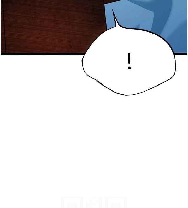 命運:貞潔慾女第50話-「陽」耗殆盡現真身!