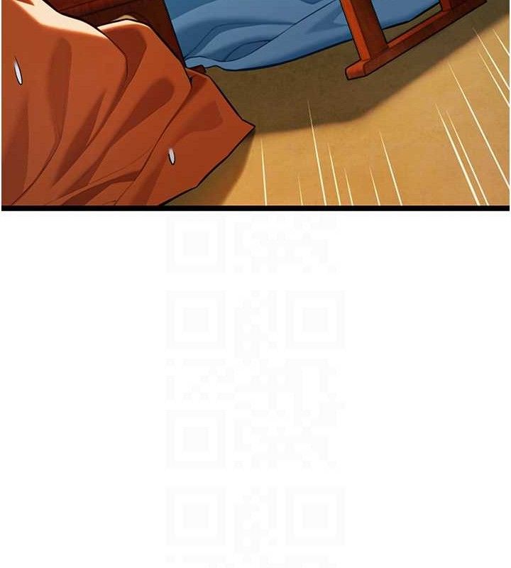 命運:貞潔慾女第50話-「陽」耗殆盡現真身!