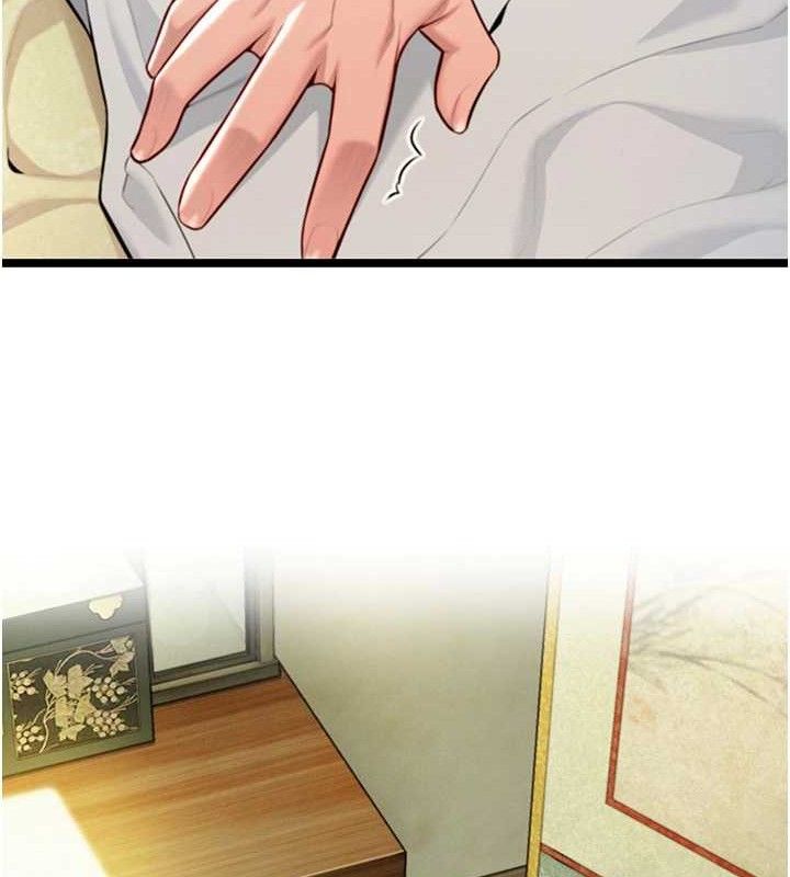 命運:貞潔慾女第50話-「陽」耗殆盡現真身!