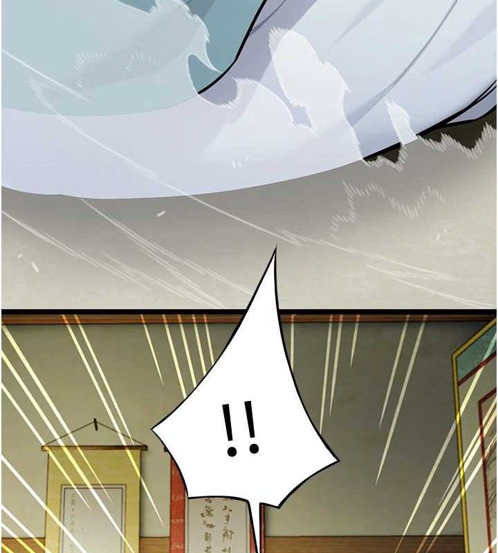 命運:貞潔慾女第50話-「陽」耗殆盡現真身!