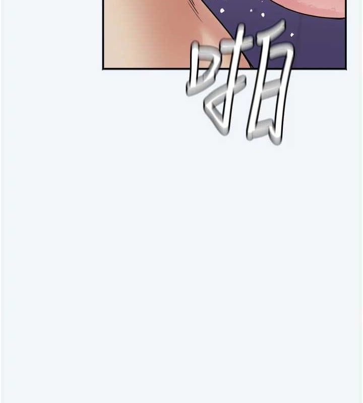 大凤村妇女会第8話-催情漱口水