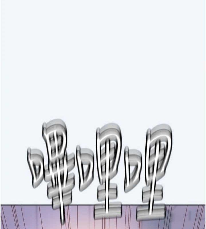 大鳳村婦女會第8話-催情漱口水