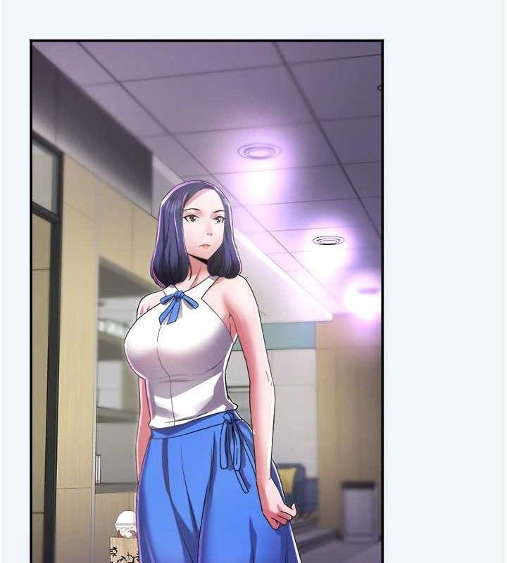 大凤村妇女会第8話-催情漱口水