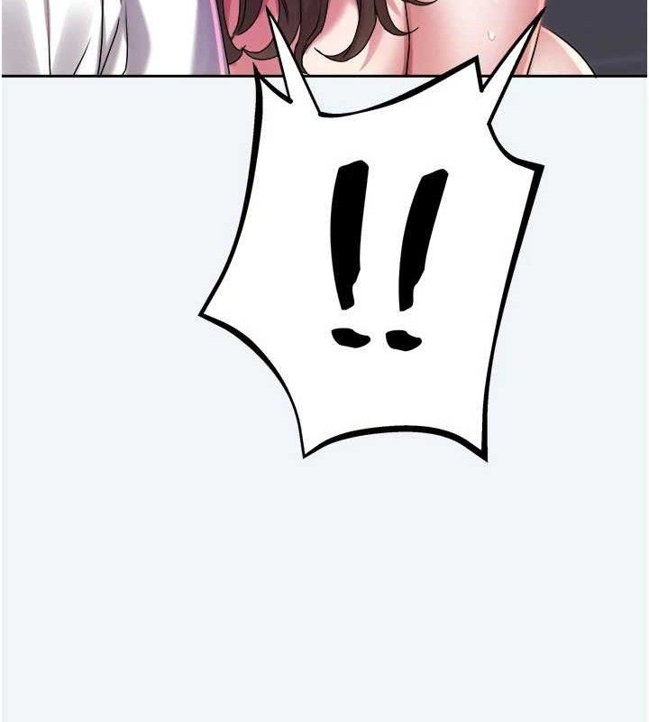 大凤村妇女会第8話-催情漱口水