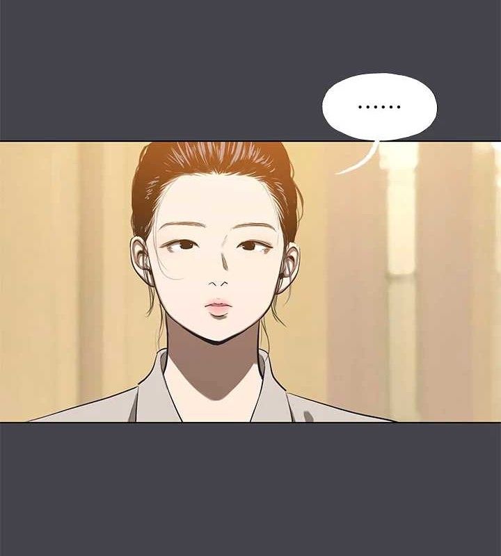 縱夏夜之夢(無碼版)第111話-爺爺失蹤的真相