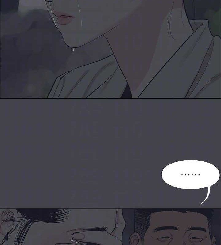 縱夏夜之夢(無碼版)第111話-爺爺失蹤的真相