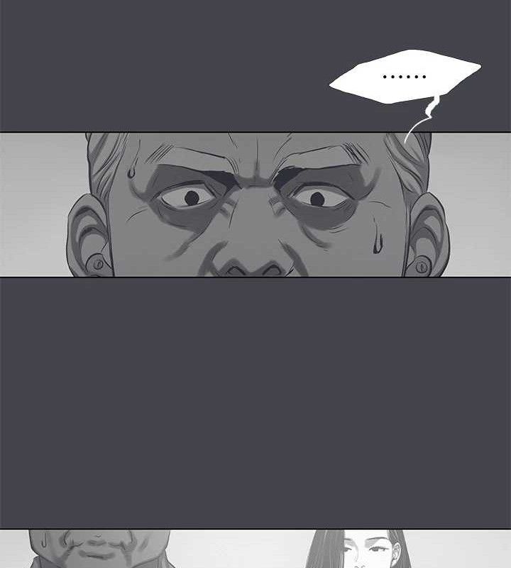 縱夏夜之夢(無碼版)第111話-爺爺失蹤的真相