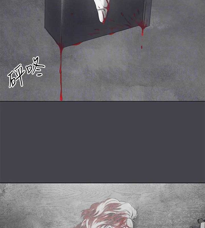 纵夏夜之梦(无码版)第111話-爺爺失蹤的真相