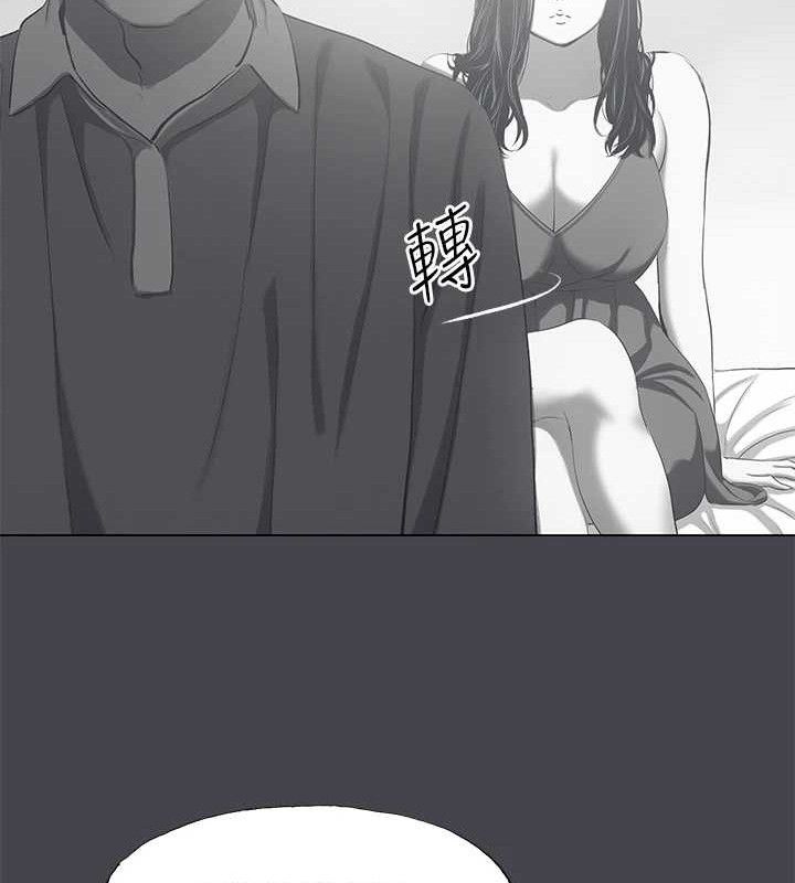 縱夏夜之夢(無碼版)第111話-爺爺失蹤的真相