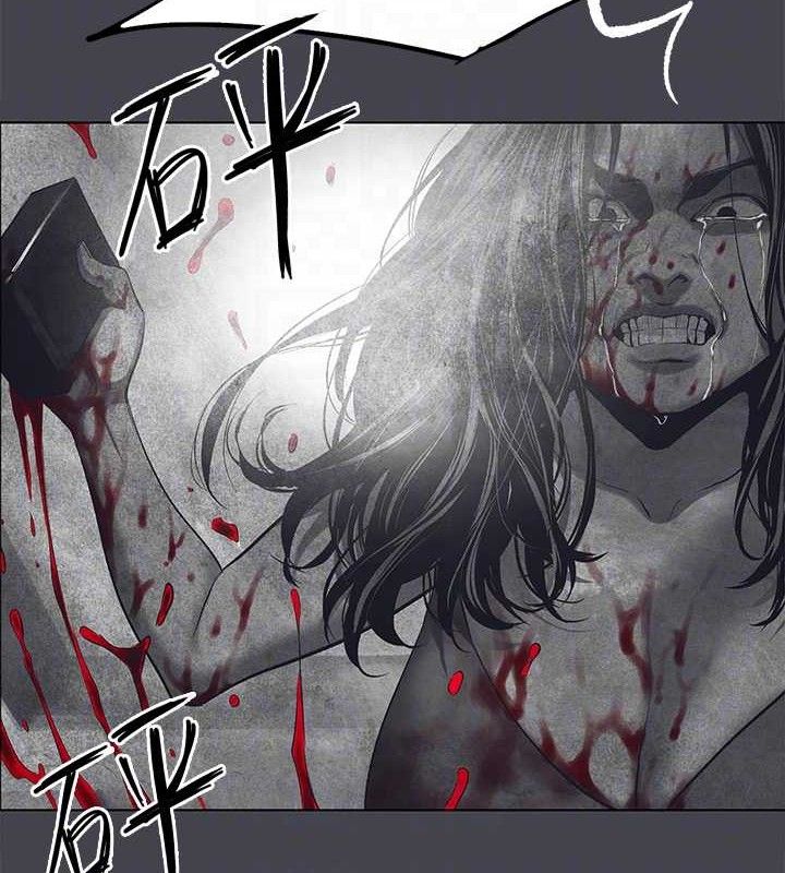 縱夏夜之夢(無碼版)第111話-爺爺失蹤的真相