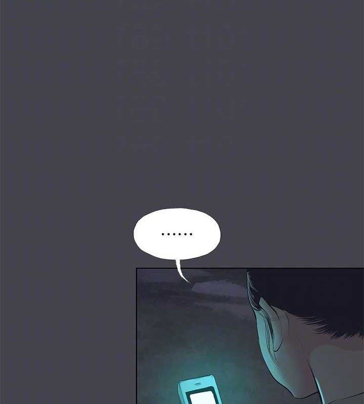 縱夏夜之夢(無碼版)第112話-人生中最美好的夏天