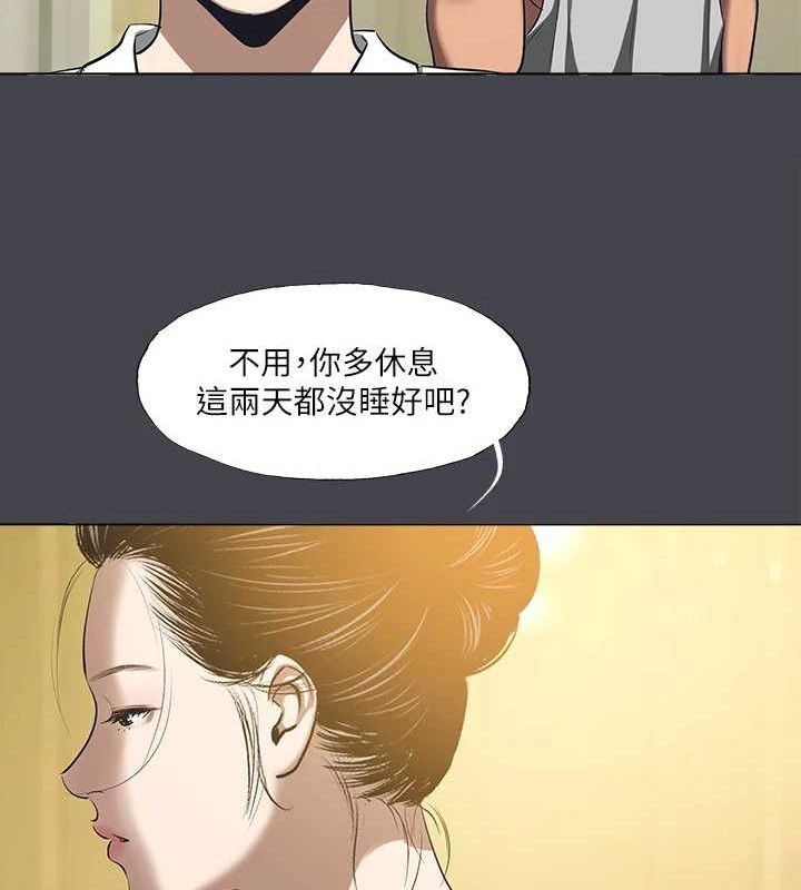 縱夏夜之夢(無碼版)第112話-人生中最美好的夏天