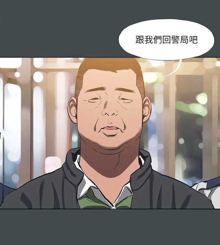 縱夏夜之夢(無碼版)第112話-人生中最美好的夏天