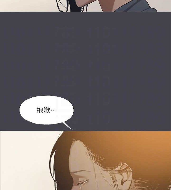 縱夏夜之夢(無碼版)第112話-人生中最美好的夏天