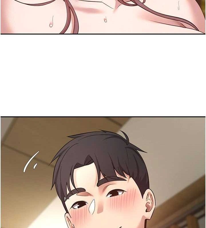 幣轉人生第32話-盡情縱慾的夜晚